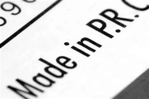 Made In PRC: Understanding Etiketter & Sourcing Strategies.